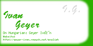 ivan geyer business card